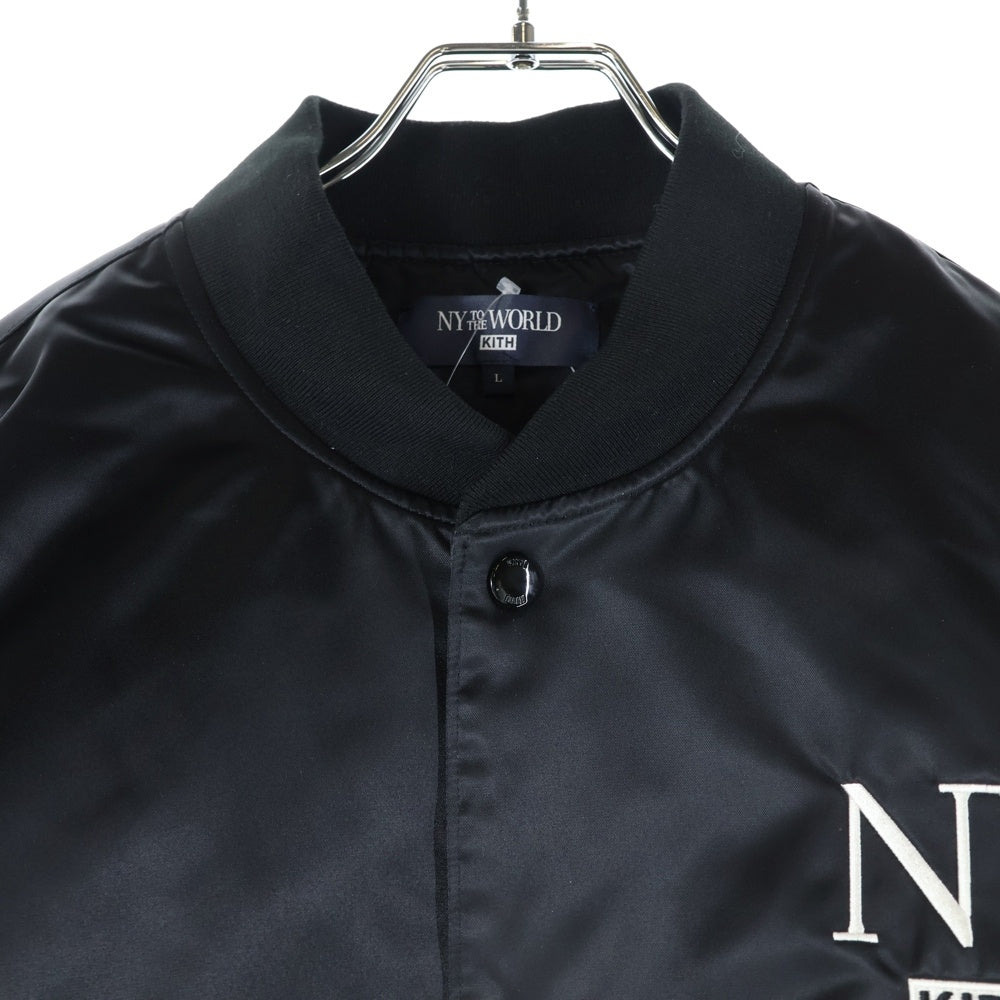 KITH(キス) NY to the World Satin Bomber Jacket 両面刺繍 ナイロン