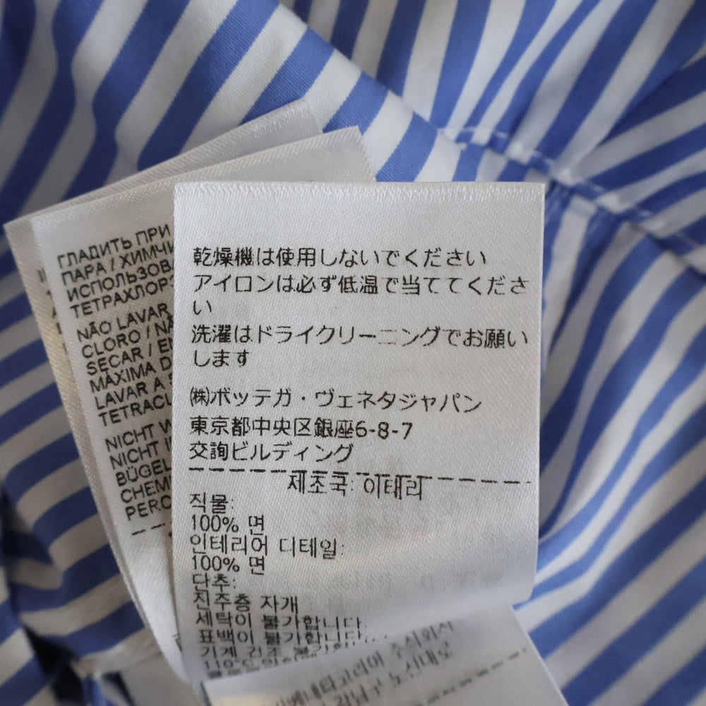 BOTTEGA VENETA(ボッテガヴェネタ) ストライプ コットン 長袖シャツ ブルー/ホワイト 725636 V2FC0 レディース