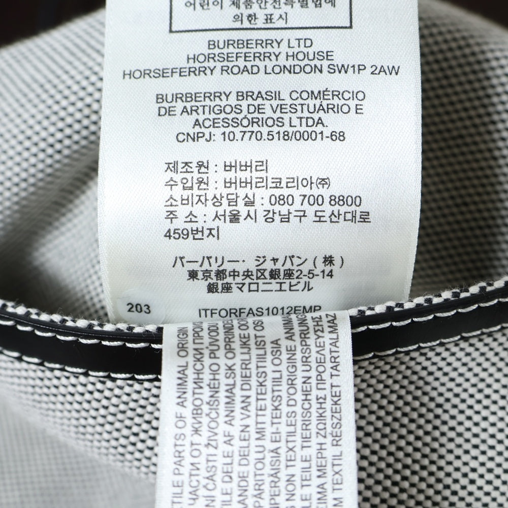 BURBERRY(バーバリー) クロップド丈 フード付き コットン ジップアップ  