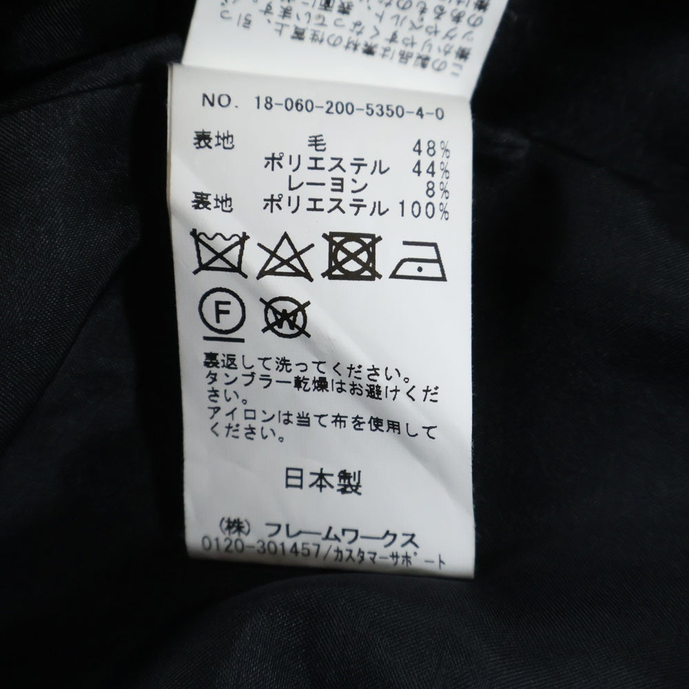 SPICK AND SPAN(スピックアンドスパン) 千鳥格子 総柄 ウールロングスカート レディース マルチカラー