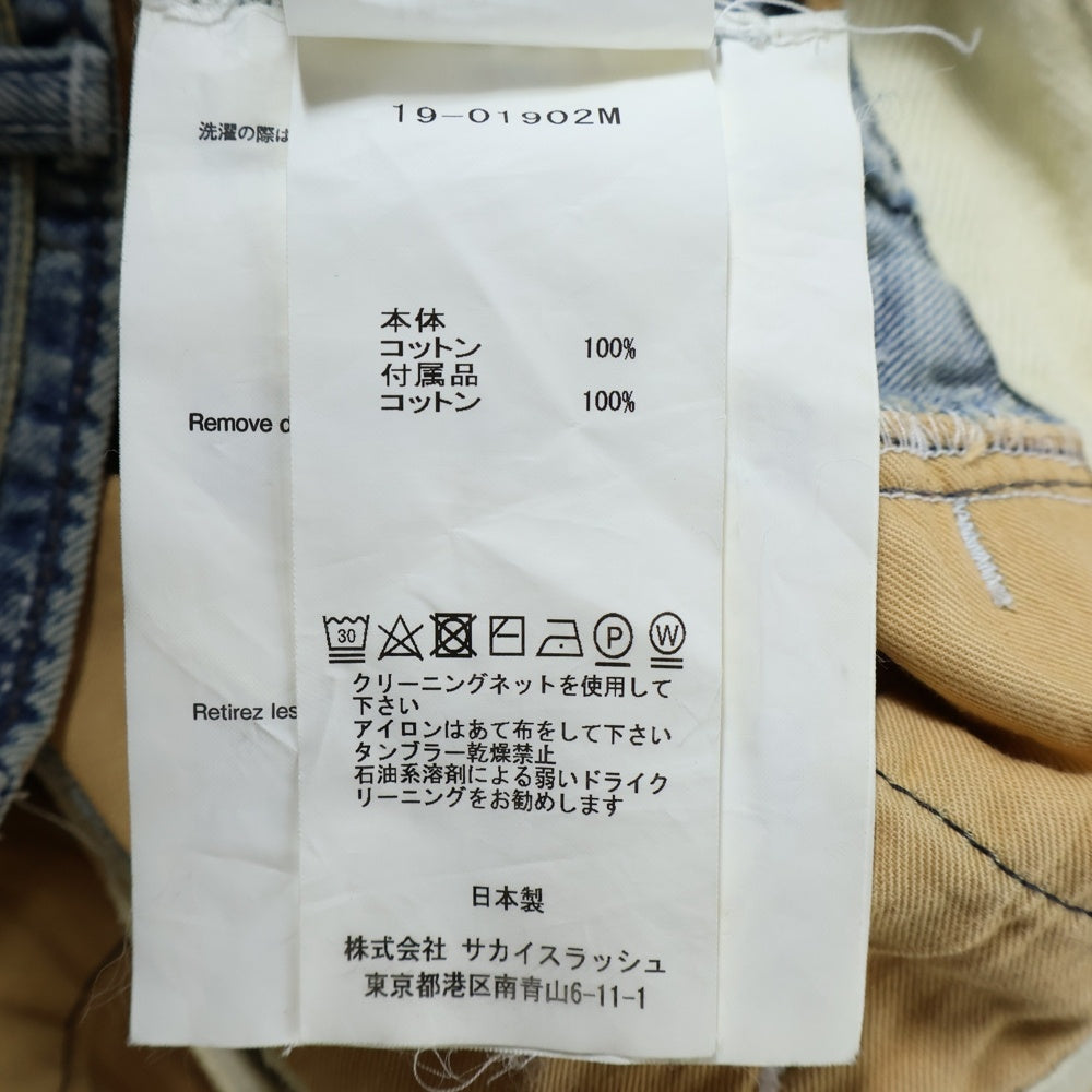 Sacai(サカイ) 19SS LAYERED DENIM PANT レイヤード デニムパンツ インディゴ 19-01902M
