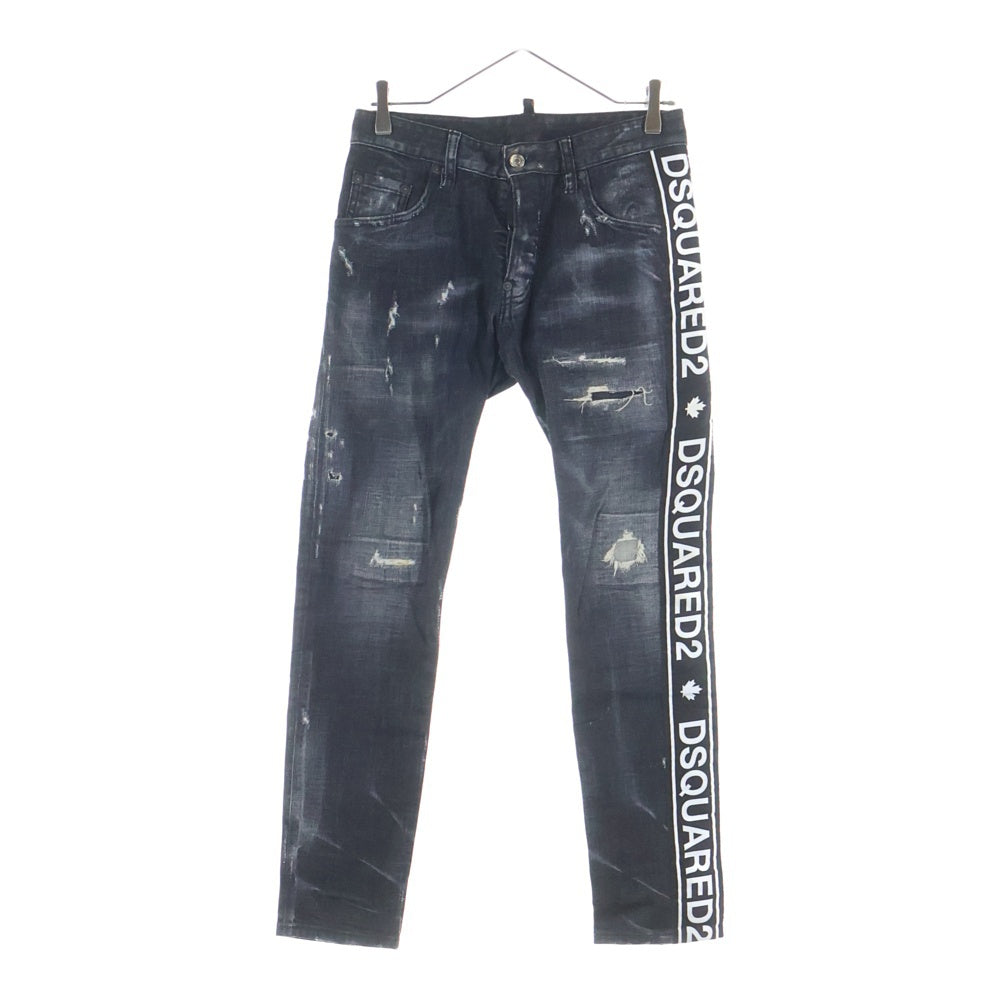 DSQUARED2(ディースクエアード) 18AW SKATER JEAN デニム スケーター ジーンズ グレー S74LBO452 S30357