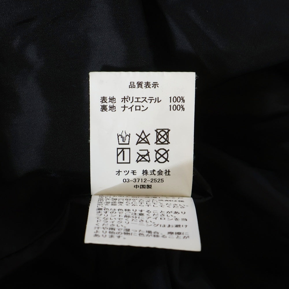 HUMAN MADE(ヒューマンメイド) FIRE JACKET ファイヤー ナイロン