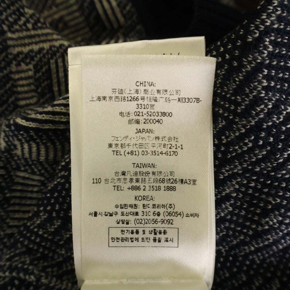 FENDI(フェンディ) FFロゴ 総柄 Vネック カーディガン ネイビー FZC491 APJH