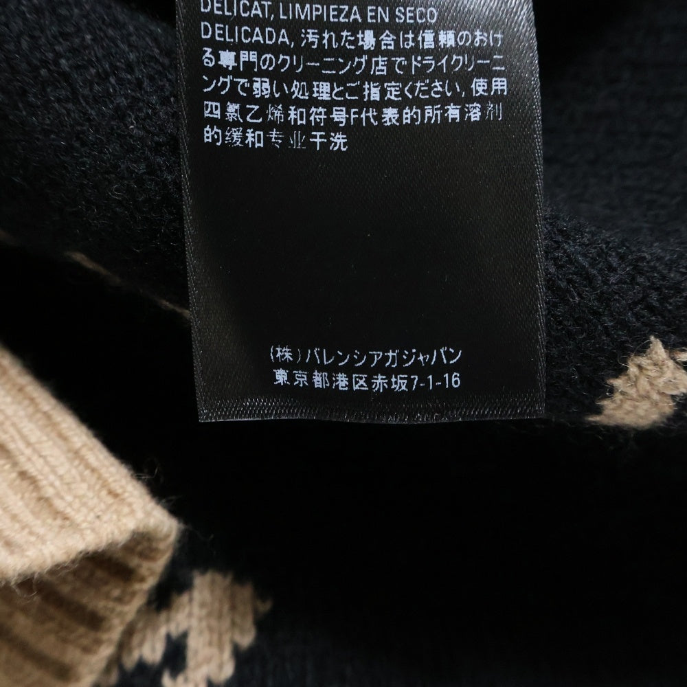 BALENCIAGA(バレンシアガ) 20AW オールオーバーロゴジャガード クルーネックニットセーター ベージュ 648433 TI567