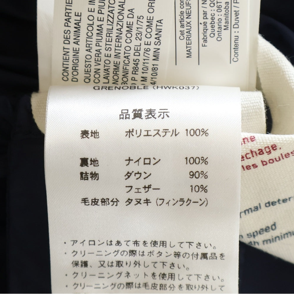 AMERI(アメリ) GRENOBLE グルノーブル ジップアップ ダウンジャケット ネイビー レディース HWK037