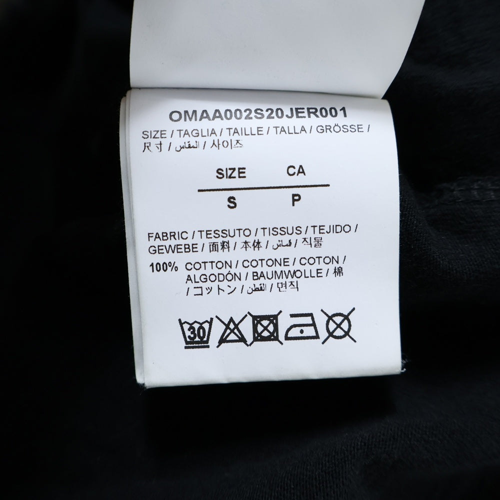 OFF-WHITE(オフホワイト) 21SS Galaxy Brushed Arrows T-Shirt ギャラクシー ブラッシュド アロー バックロゴプリント クルーネック半袖Tシャツ カットソー ブラック OMAA002S20JER001