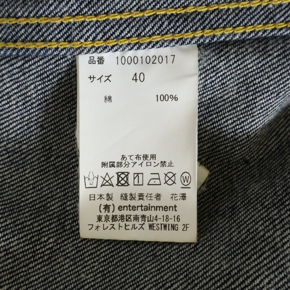 beautiful people(ビューティフルピープル) selvage denim big blouson セルビッヂ デニム ビッグ ブルゾン Tバック シンチバック デニムジャケット インディゴ 1000102017