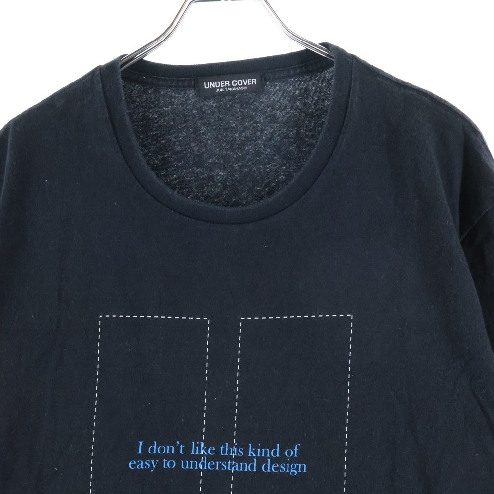 UNDERCOVER(アンダーカバー) 19AW ONLINE EXCLUSIVE LOGO TEE 半袖 クルーネック Tシャツ ブラック