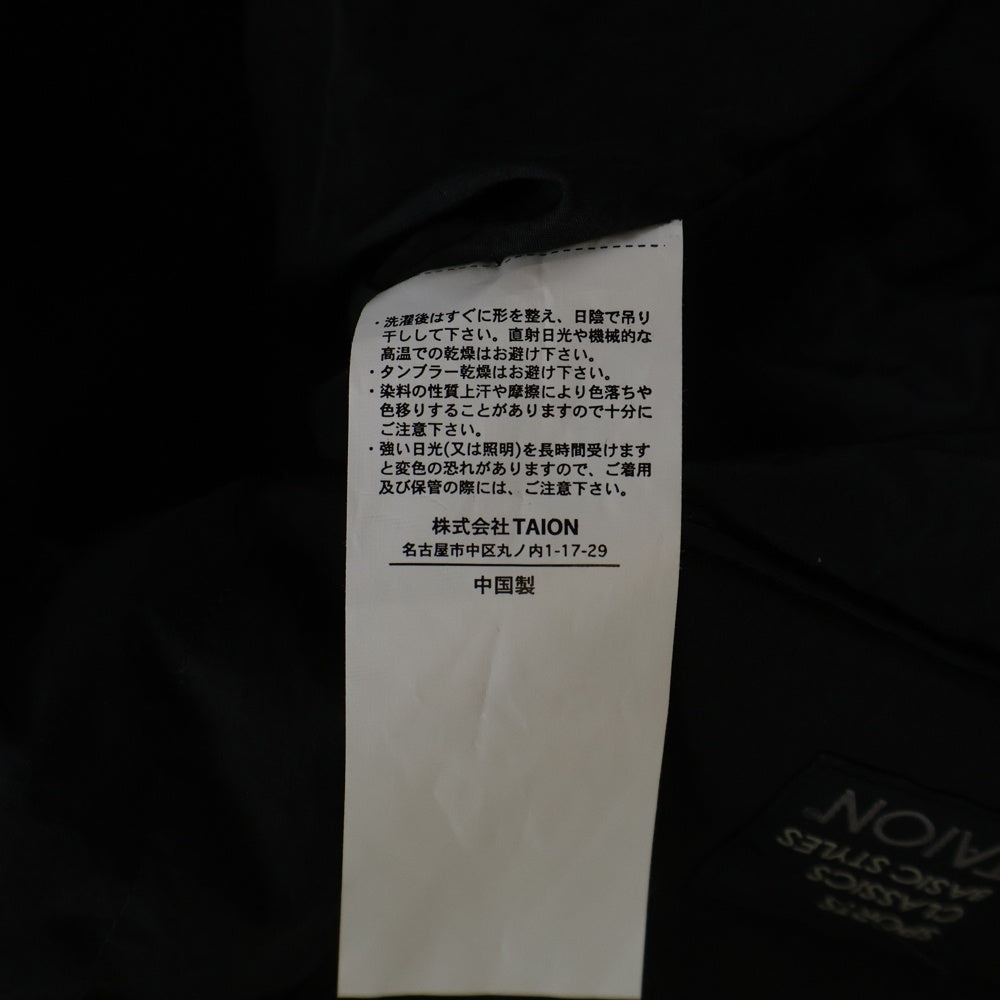 NO BRAND(ノーブランド) HIGH FIVE FACTORY×TAION ラバーロゴ ダウン プルオーバー パーカー ブラック