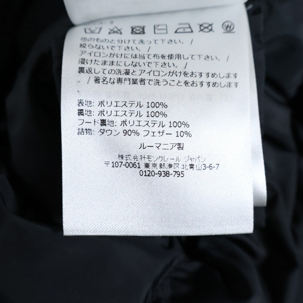 MONCLER(モンクレール) 24AW JELUZ JELUZ ダウンジャケット ブラック J20911A00050 5973I