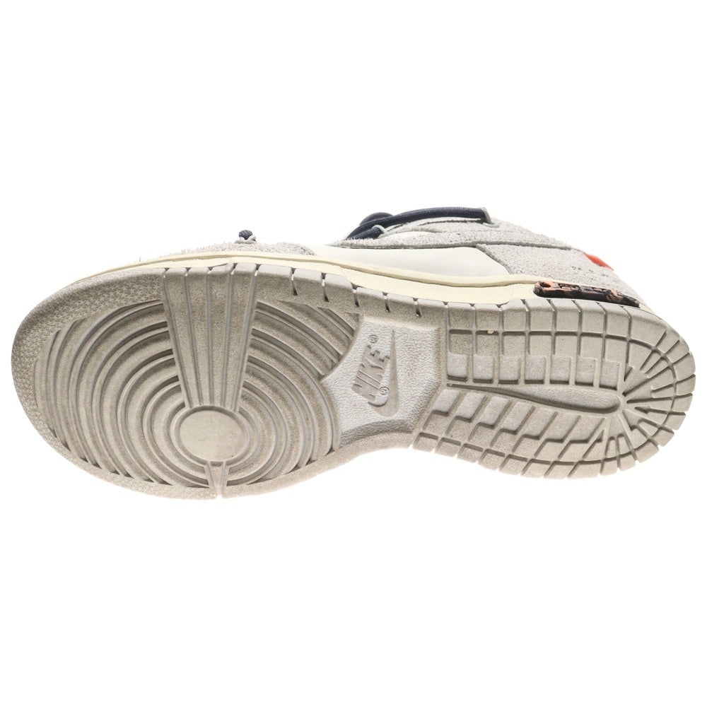 NIKE(ナイキ) ×OFF WHITE DUNK LOW The 50 Collection Lot 19 DJ0950-119 オフホワイト ダンクロー ローカットスニーカー シューズ グレー/オレンジ US5/23.5cm