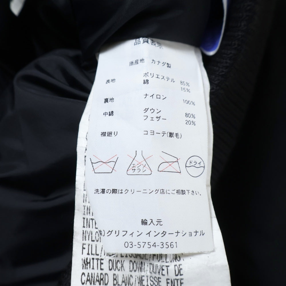 CANADA GOOSE(カナダグース) JASPER PARKA ジャスパー パーカー ダウンジャケット コヨーテ ブラック 68F8490