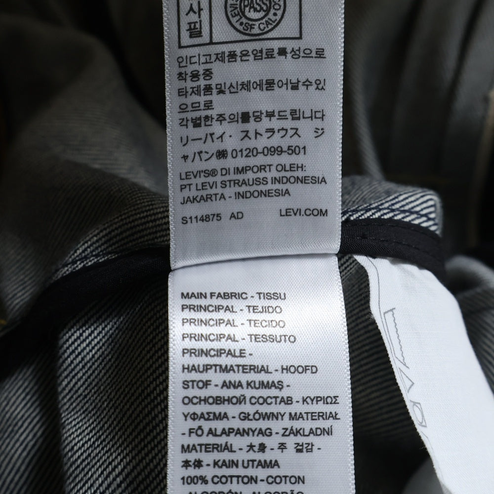 Levi's(リーバイス) 25SS ×sacai Women's Denim Jacket サカイ デニムジャケット インディゴ 25-07781