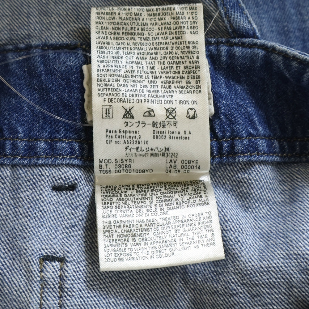 DIESEL(ディーゼル) ウオッシュ加工 デニムカバーオール インディゴ レディース