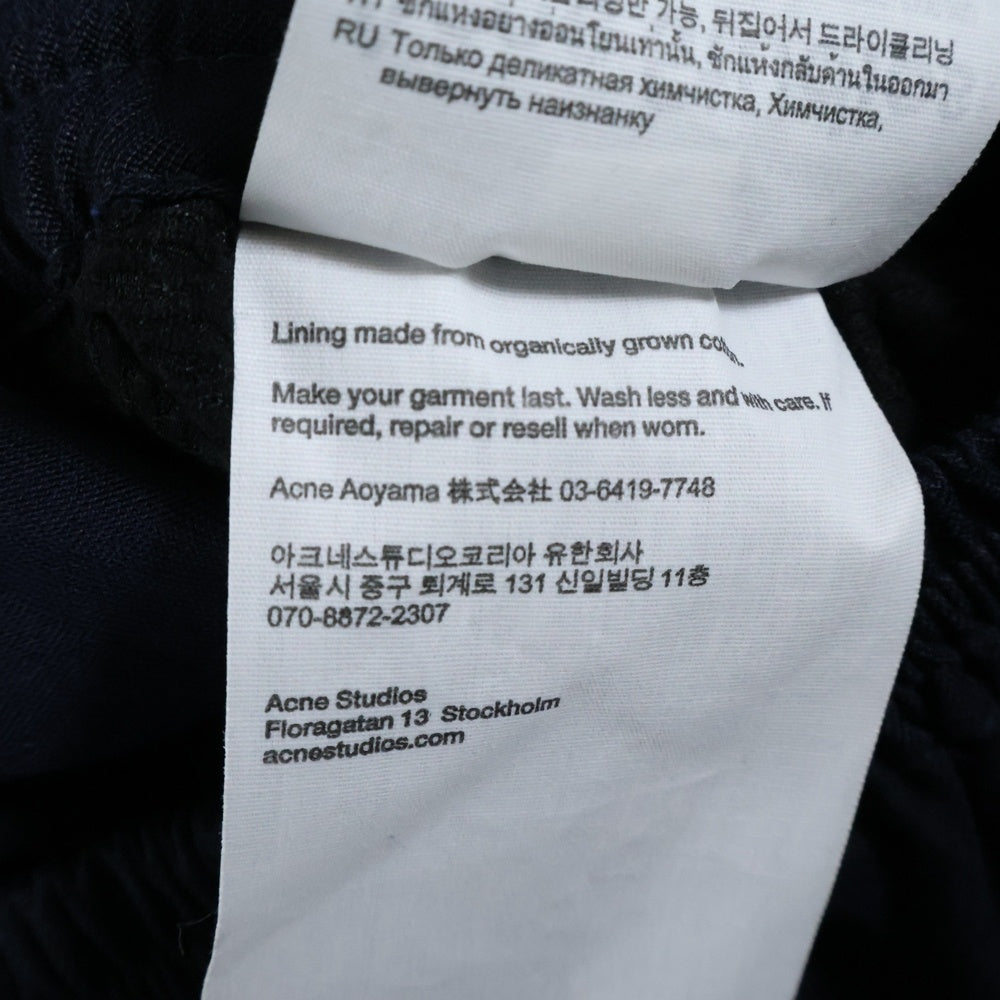 Acne Studios(アクネ ストゥディオズ) Tracksuit Trousers トラックスーツ トラウザーズ レーヨン ワイドジョガーパンツ FN-MN-TROU000988