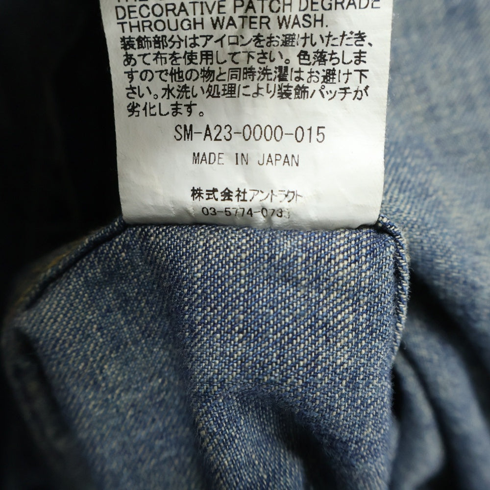 SAINT MICHAEL(セントマイケル) 23AW DENIM SHIRT 長袖 デニムシャツ インディゴ SM-A23-0000-015