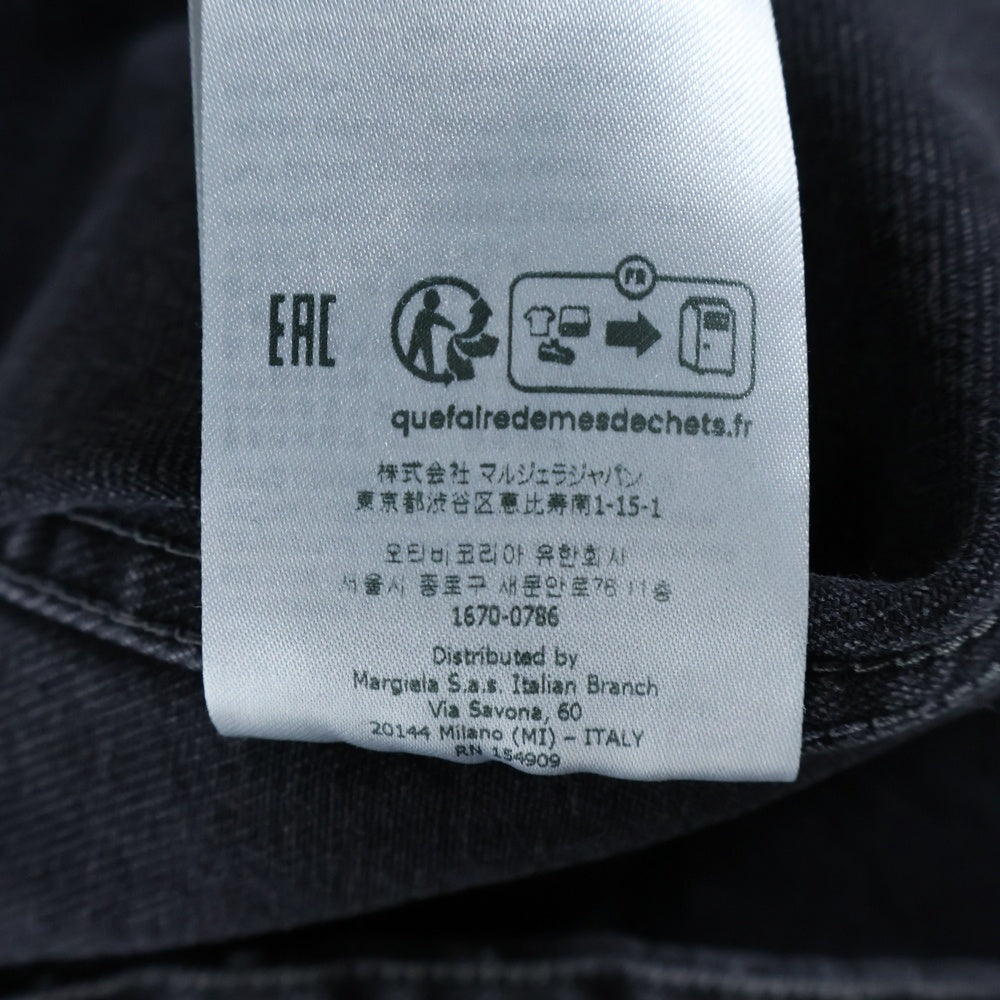 MM6 Maison Margiela(エムエムシックスメゾンマルジェラ) 24SS Hooded denim jacket デニムジャケット グレー SH0AM0003