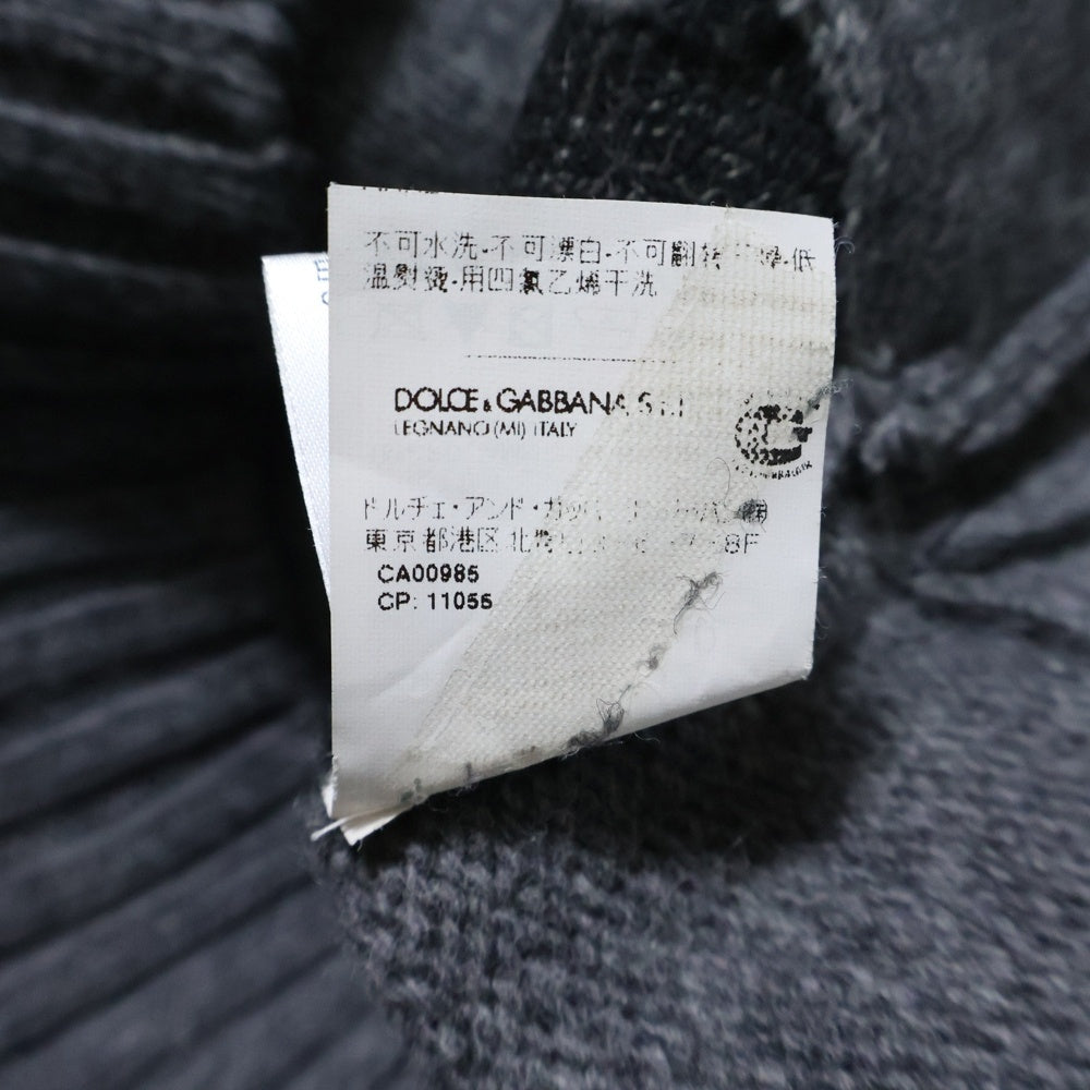 DOLCE & GABBANA(ドルチェアンドガッバーナ) ウール クルーネック 半袖ニット セーター グレー