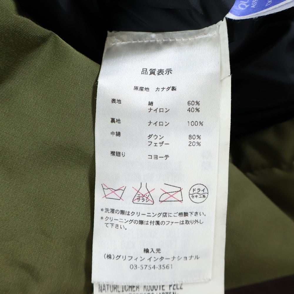 CANADA GOOSE(カナダグース) AMERICAN RAG CIE別注 キングストン ブラックラベル ダウンジャケット カーキ 3455JMB