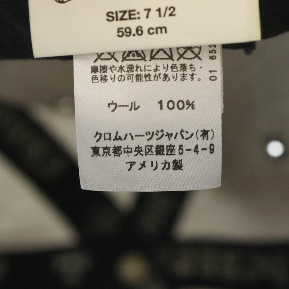 CHROME HEARTS(クロムハーツ) CH ロゴ刺繍 ベースボールキャップ 帽子 グレー