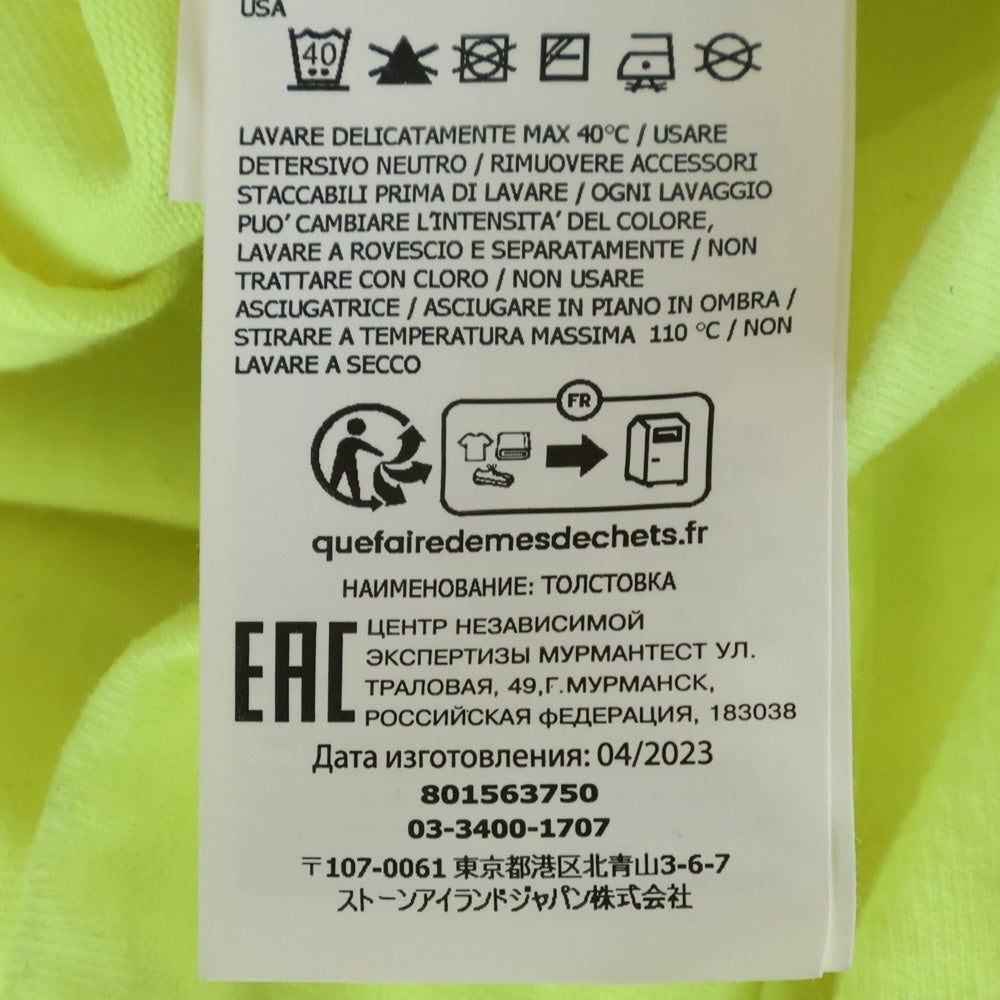 STONE ISLAND(ストーンアイランド) 袖ロゴワッペン付 クルーネック 長袖Tシャツ イエロー 801563750