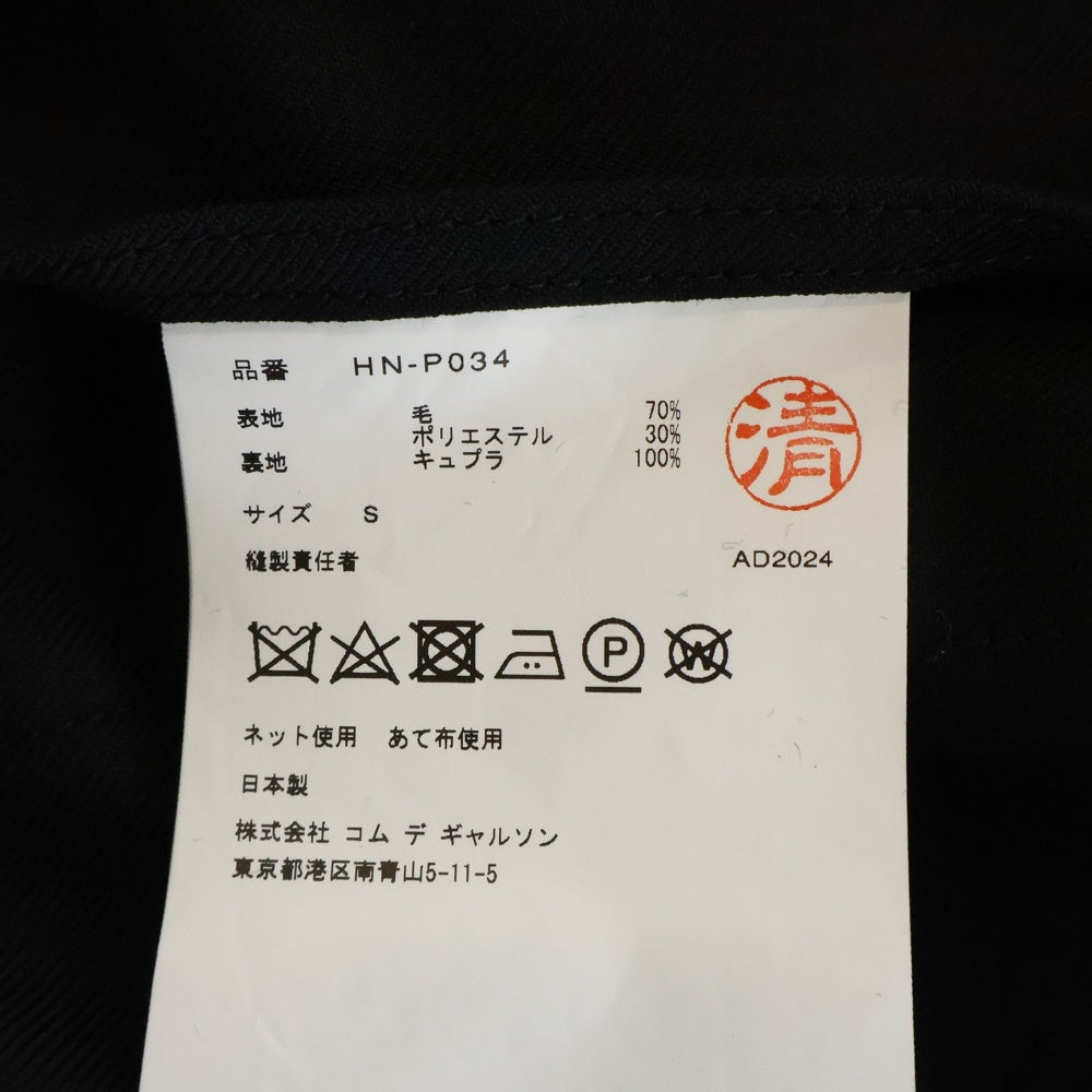 COMME des GARCONS HOMME(コムデギャルソンオム) 24AW ポリウールツイル ベイカーイージーパンツ ブラック HN-P034