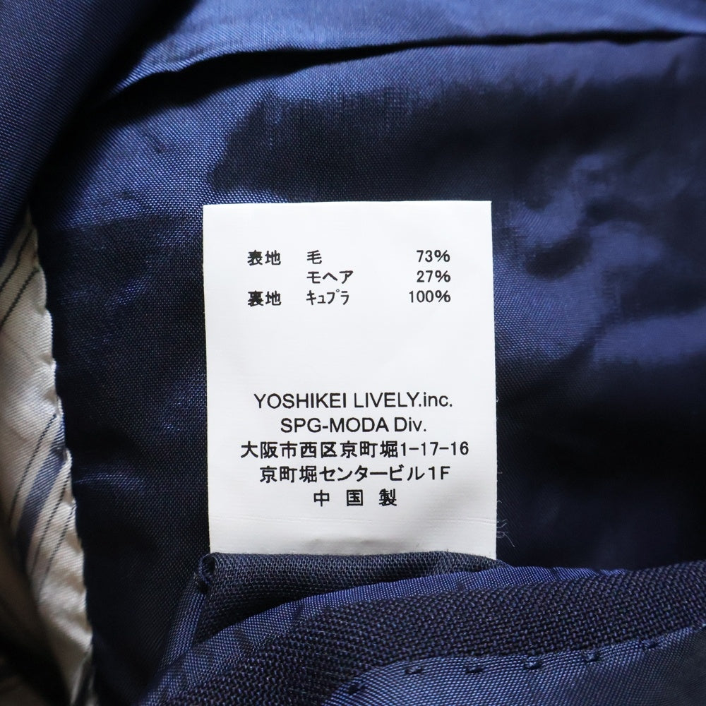 NO BRAND(ノーブランド) Artigianale アルティジャナーレ カノニコ社製生地使用 段返り3Bテーラードジャケット スラックスパンツ セットアップ スーツ ネイビー