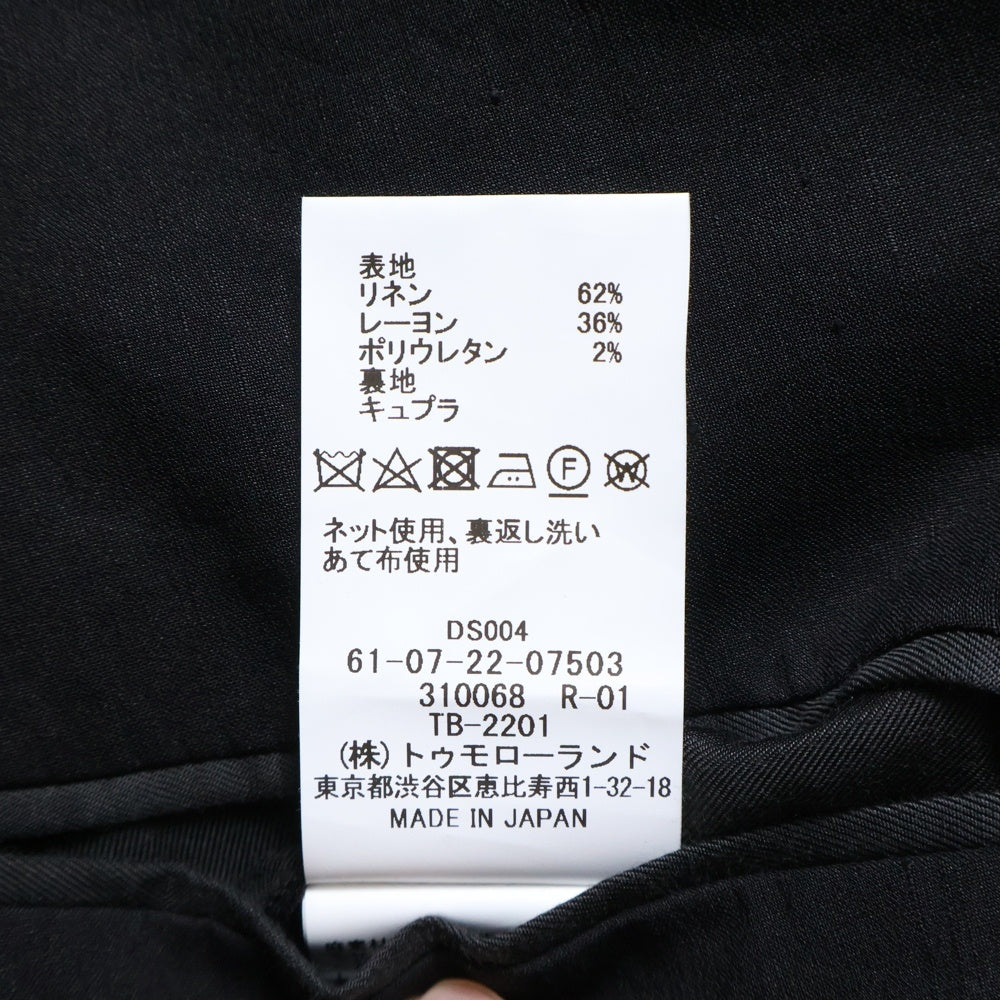 TOMORROWLAND PILGRIM(トゥモローランド ピルグリム) utility MARINI&CECCONI マリーニアンドチェコーニ ストレッチリネン シングル2B テーラードジャケット ブラック 61-07-22-07503