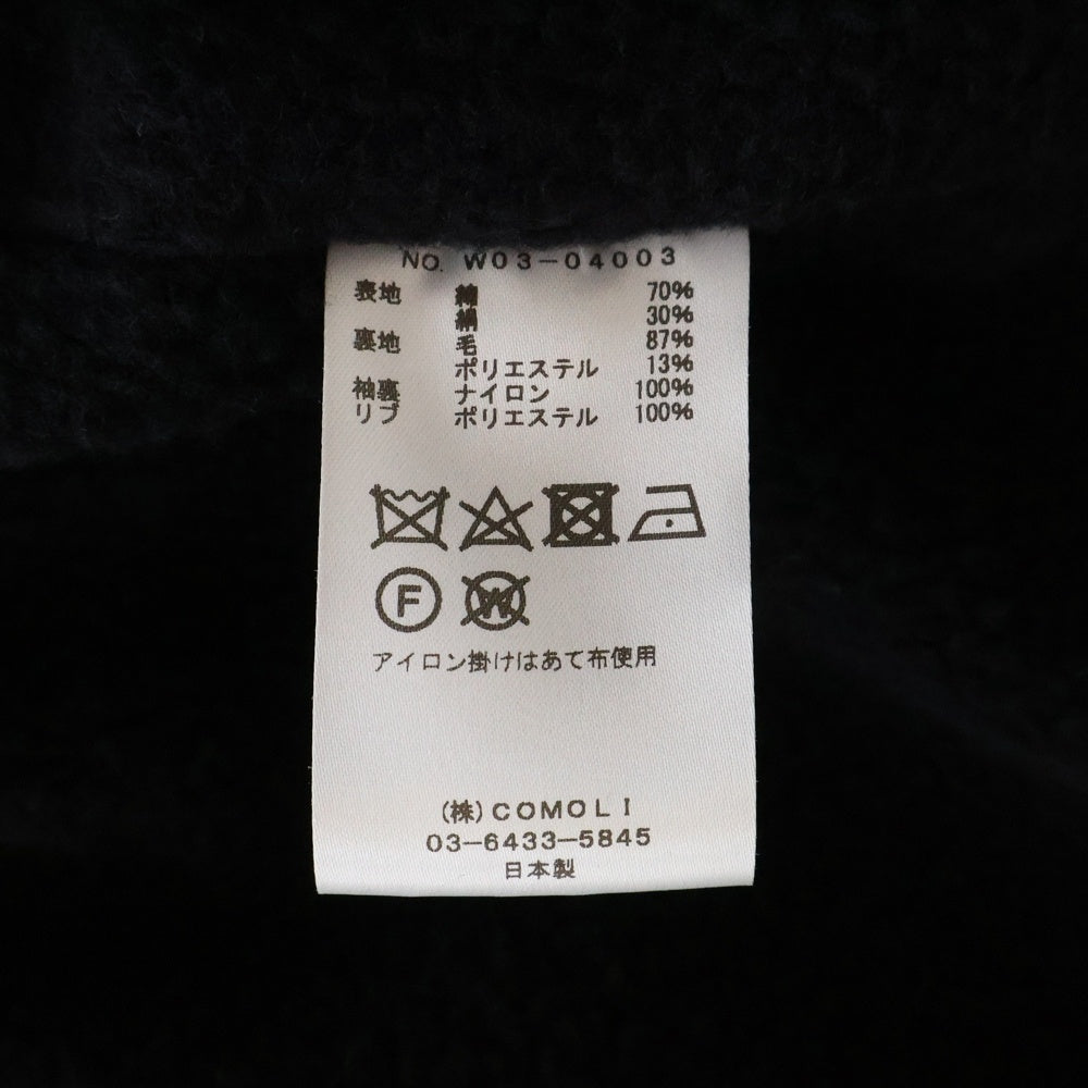 COMOLI(コモリ) 22AW コットンシルクトラックジャケット ブラウン W03-04003