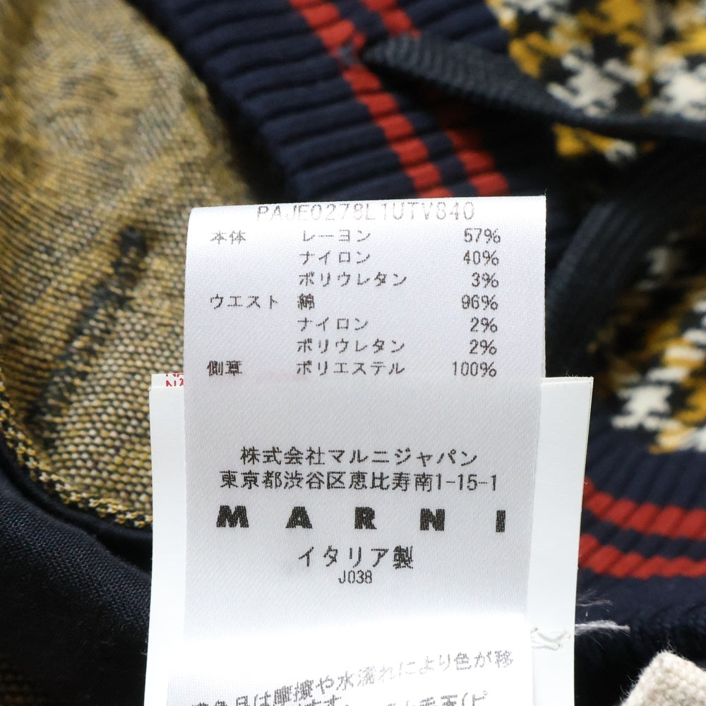 MARNI(マルニ) 21AW 千鳥柄 サイドライン トラックパンツ イエロー PAJE0278L1 UTV840