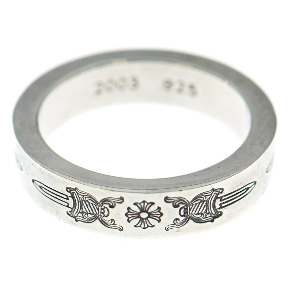 CHROME HEARTS(クロムハーツ) 6mm SPACER DAGGER 6mmスペーサーリング ダガー シルバーBCA335