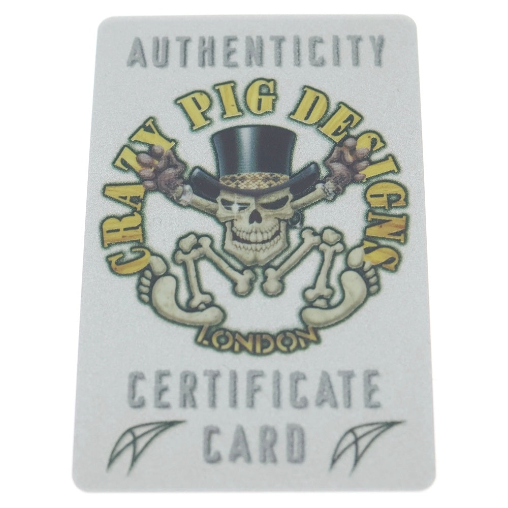 CRAZY PIG(クレイジーピッグ) ラージ リング cp186 LG ELEPHANT シルバー