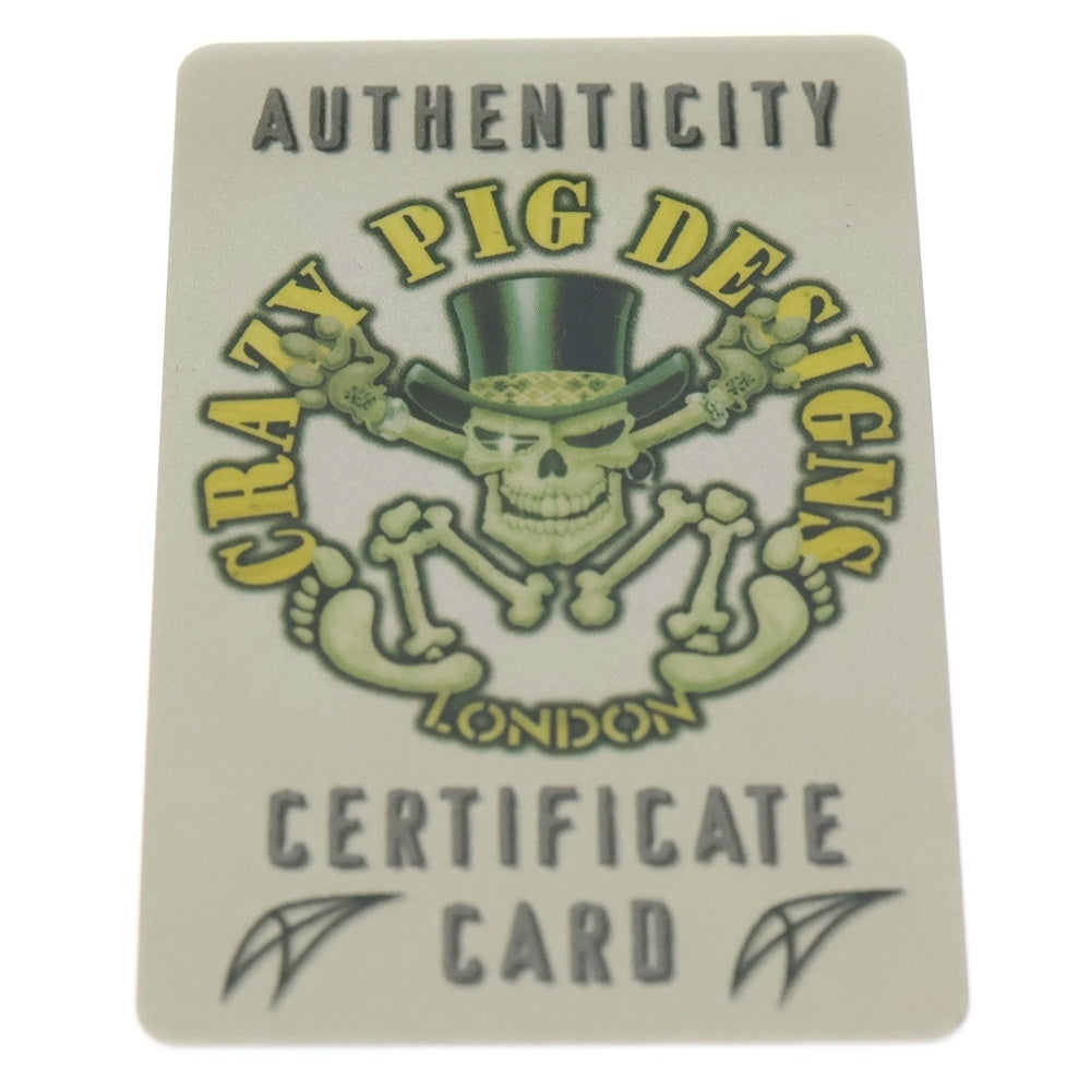 CRAZY PIG(クレイジーピッグ) ファラオ リング #617 PHAROAH シルバー