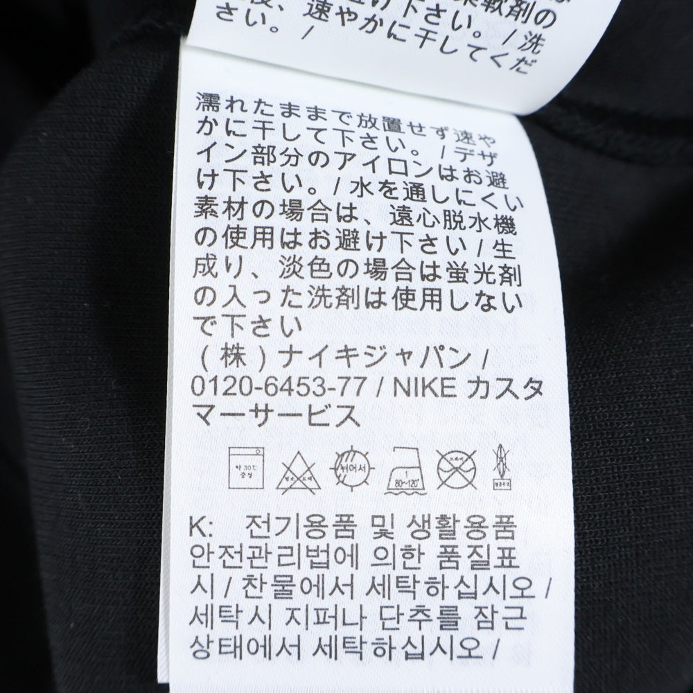 JORDAN BRAND(ジョーダンブランド) Dri-FIT フルジップ パーカー FV8602-010 ブラック