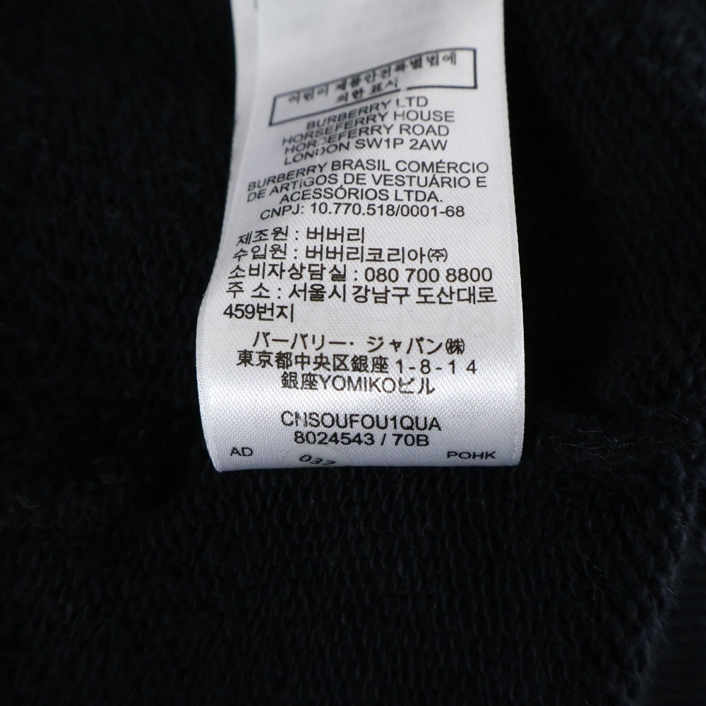 BURBERRY(バーバリー) 21SS ヴィンテージチェックパネル オーバーサイズ スウェットジップアップパーカー 8024543 ブラック