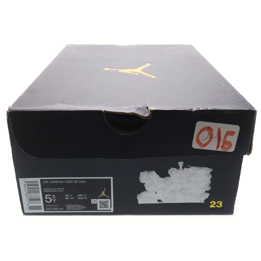 NIKE(ナイキ) AIR JORDAN 1 MID SE GS DC7226 015 エアジョーダン1 ミッドカットスニーカー レディース ブラック/パープル US5.5Y/24cm