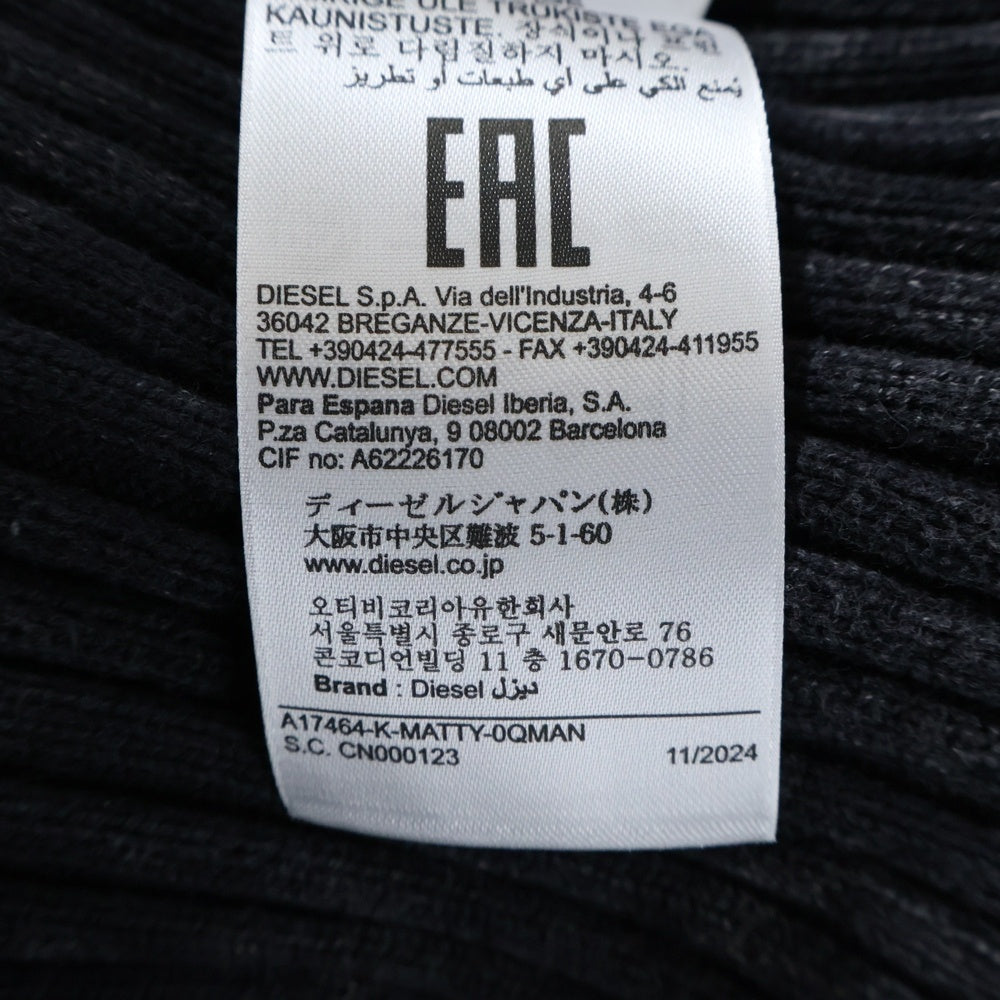 DIESEL(ディーゼル) K-MATTY リブニット 素材切替 フルジップカーディガン ジャケット グレー A17464