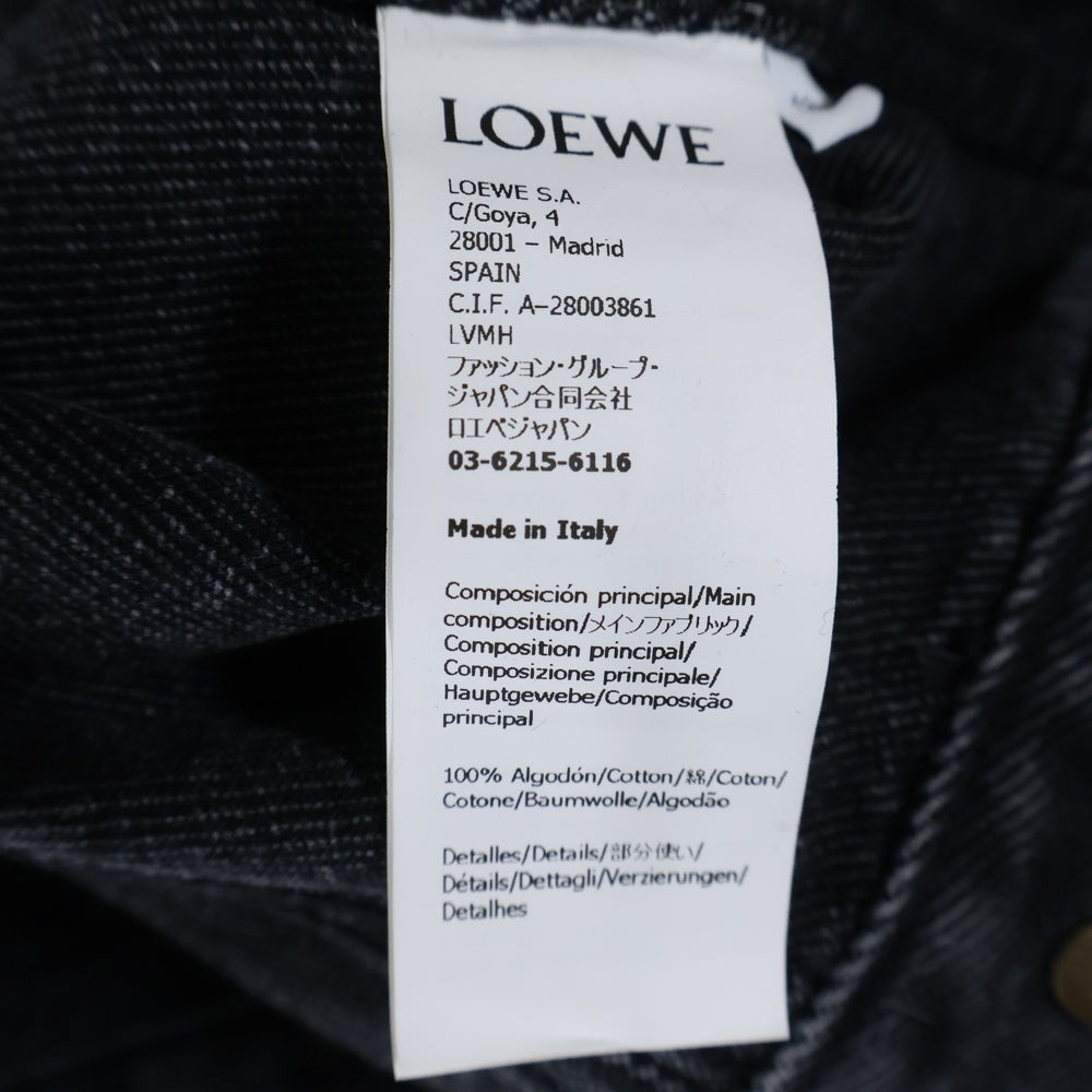 LOEWE(ロエベ) アナグラムトラッカーデニムジャケット ブラック H524Y50W26
