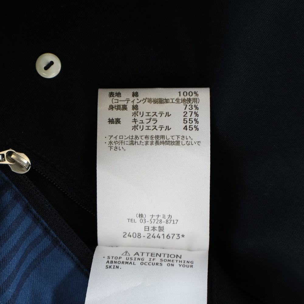 nanamica(ナナミカ) 25SS 2L Cotton GORE-TEX Double Breasted Coat