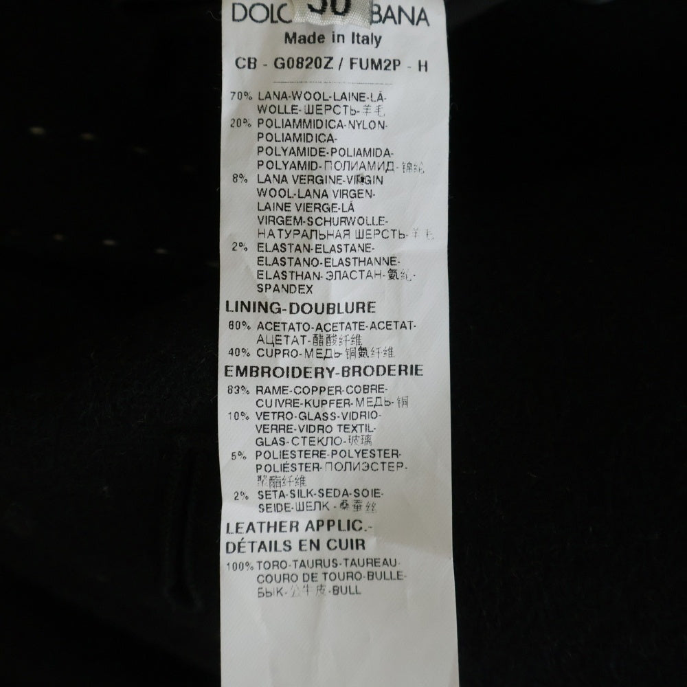 DOLCE & GABBANA(ドルチェアンドガッバーナ) Pistols Bee Embroidered Jacket G0820Z FUM2P エンブロイダリー 刺繍 ダブルジャケット ブラック