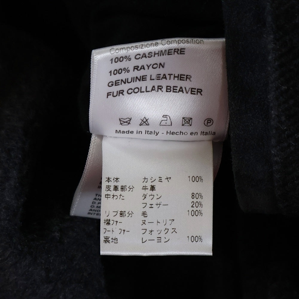 Brioni(ブリオーニ) LEATHER DOWN JACKET PUA1 ファー付きフード ダウンジャケット コート レザー グレー