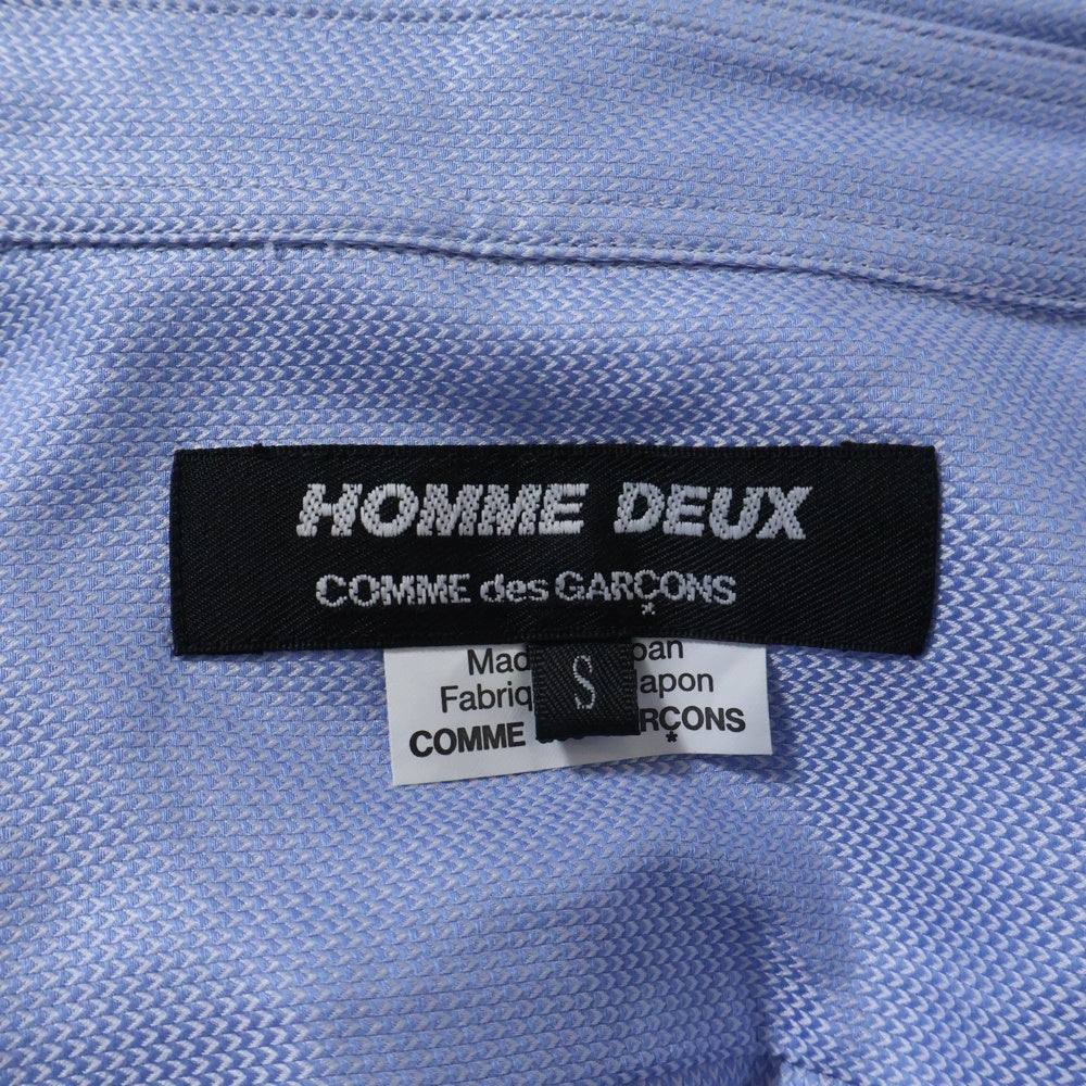 COMME des GARCONS HOMME DEUX(コムデギャルソン オムドゥ) コットン 長袖シャツ DL-B038 ブルー