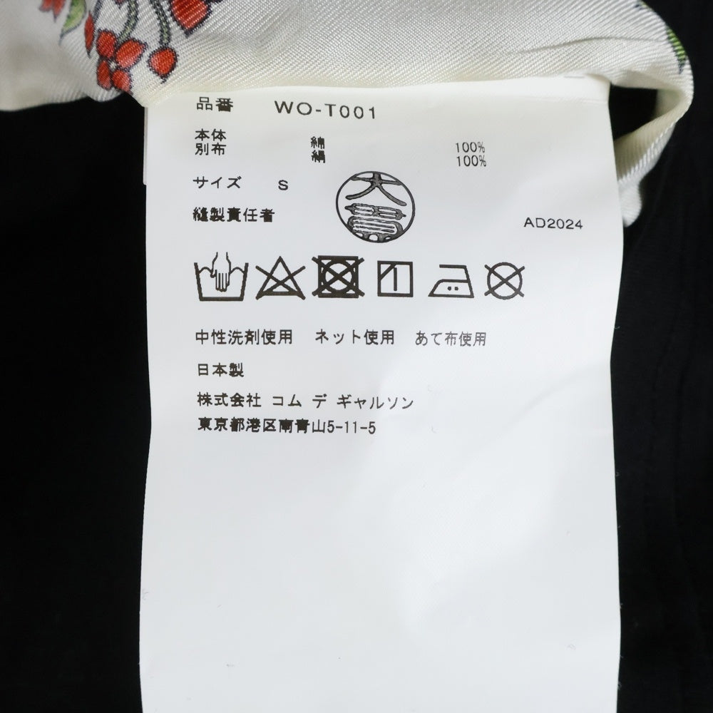 COMME des GARCONS JUNYA WATANABE MAN(コムデギャルソンジュンヤワタナベマン) 25SS SOORP SILK SCARF TEE AC/DC スカーフ ドッキング クルーネック半袖Tシャツ ショートスリーブカットソー WO-T001