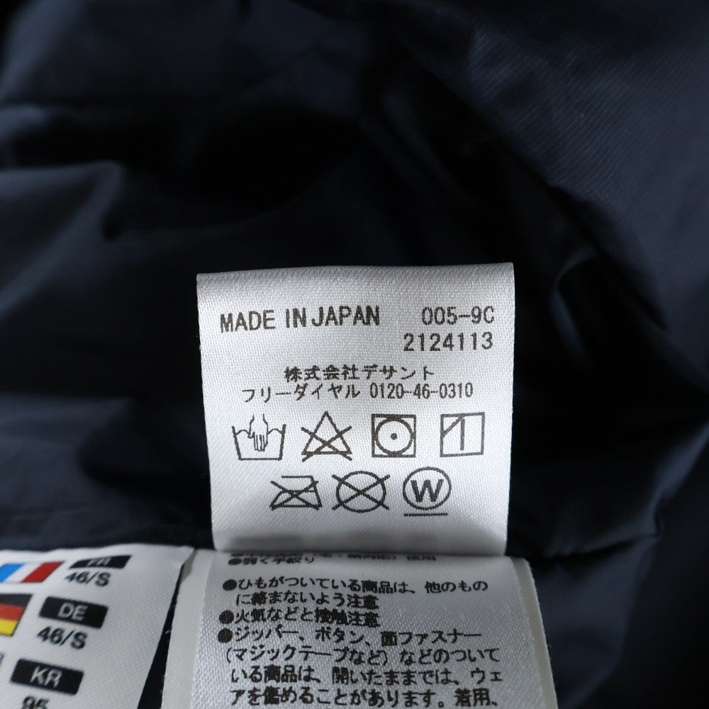 DESCENTE(デサント) 水沢ダウン ダブルジップ ダウンジャケット ネイビー DAM0GK32U レディース