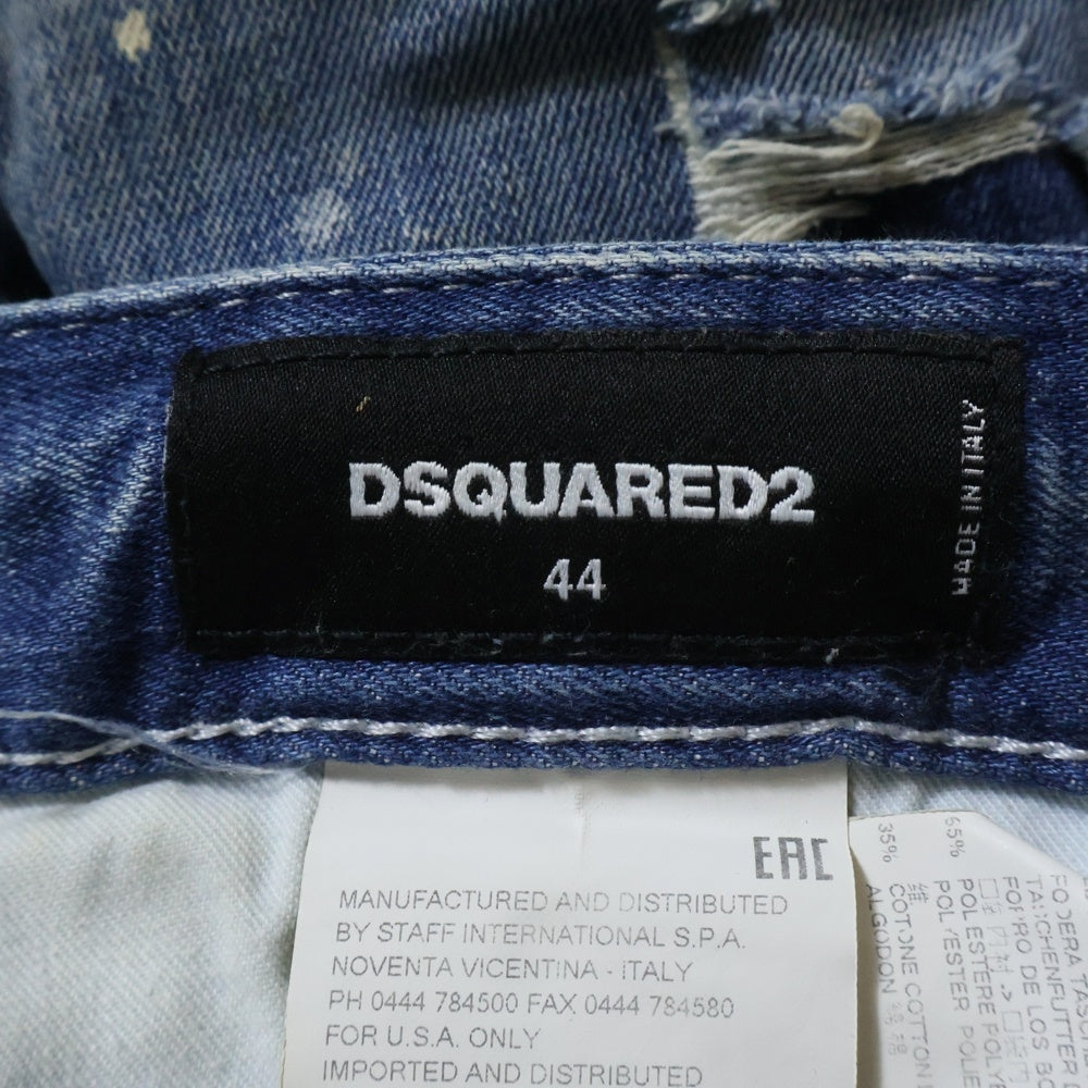 DSQUARED2(ディースクエアード) 16SS Sexy twist jean ダメージ加工