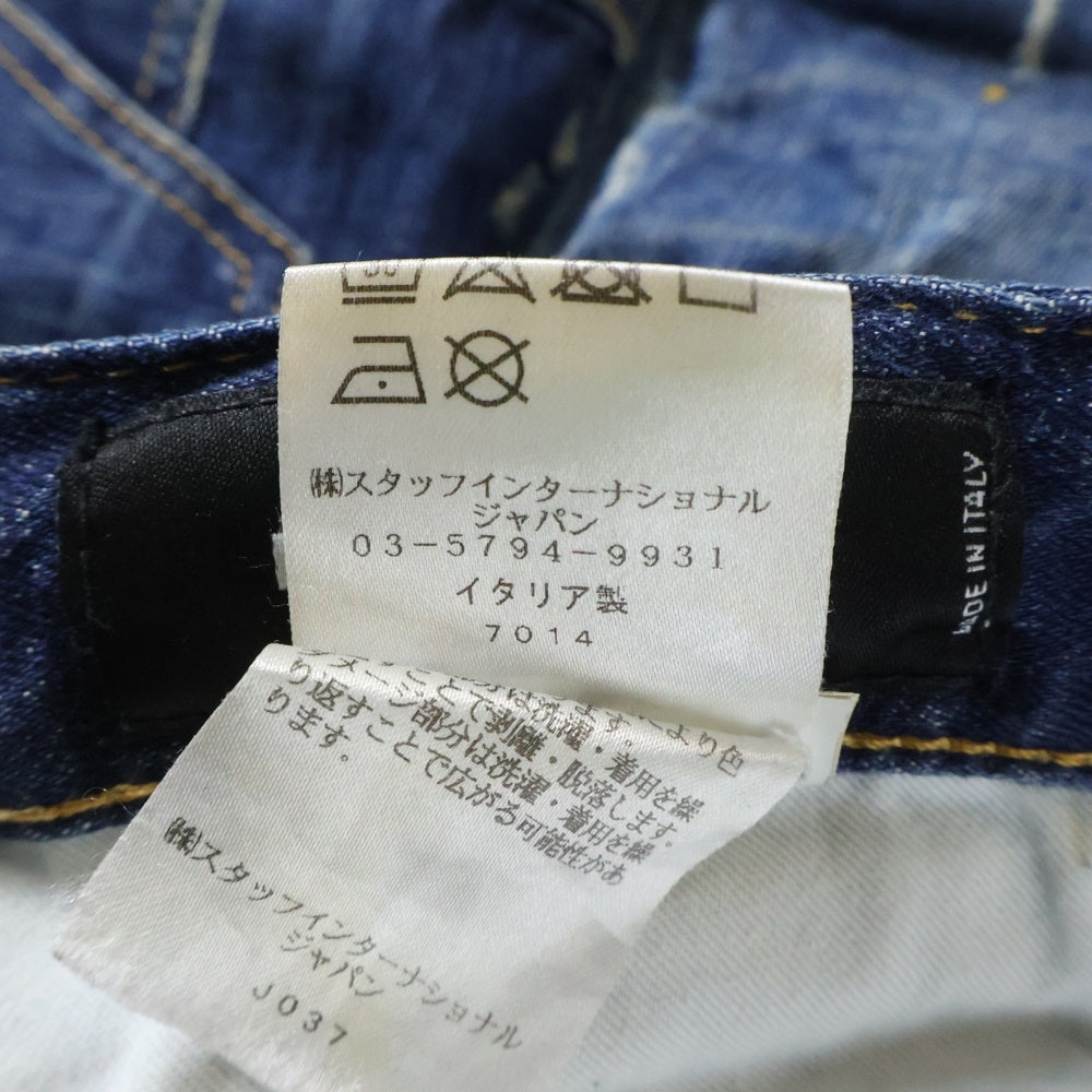 DSQUARED2(ディースクエアード) Tidy Biker Jean ダメージ加工 スキニーパンツ デニム ジーンズ インディゴ S71LB0725 S30342