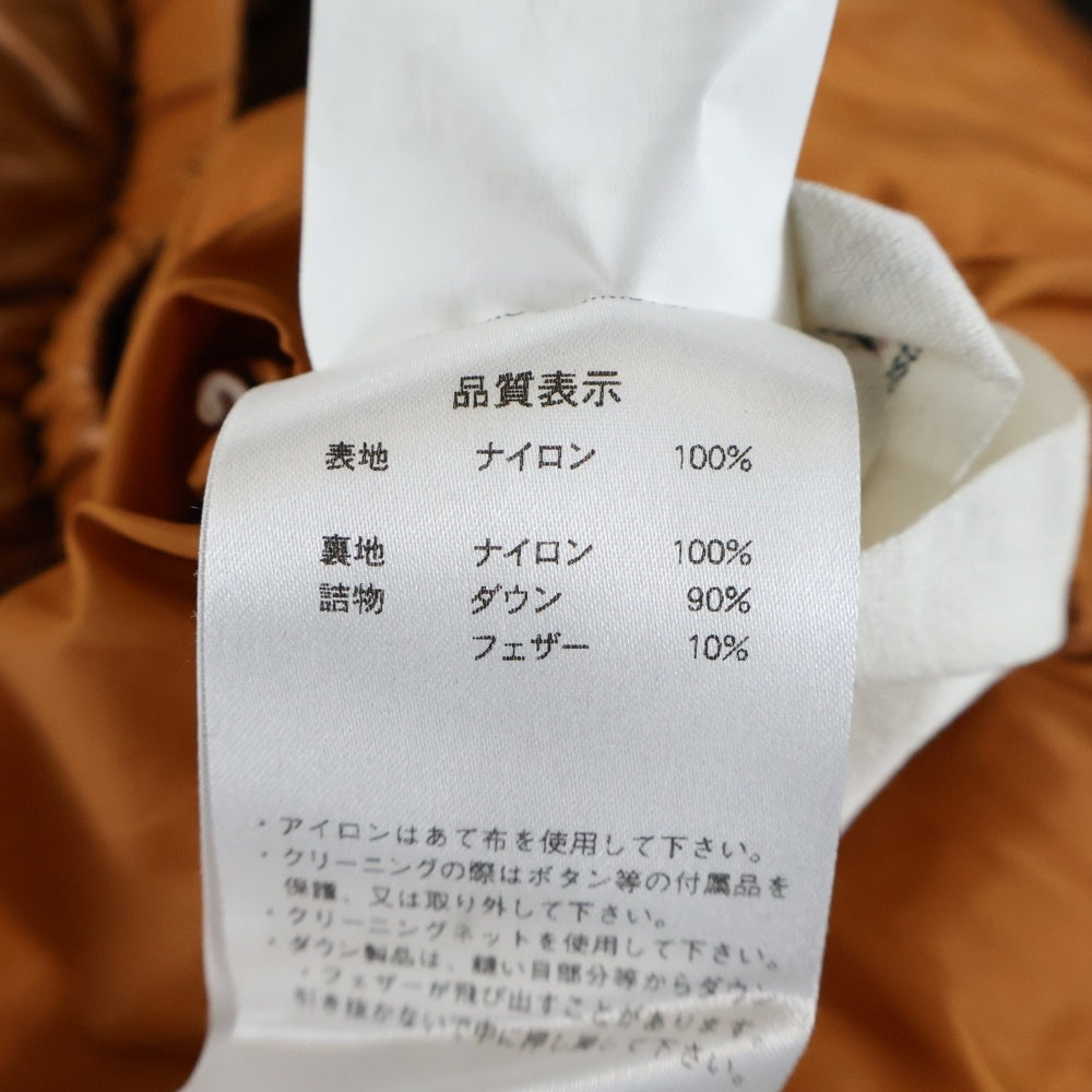 PYRENEX(ピレネックス) Yannick ナイロン ロゴワッペン付き ダウンジャケット ブラウン W19PJ2