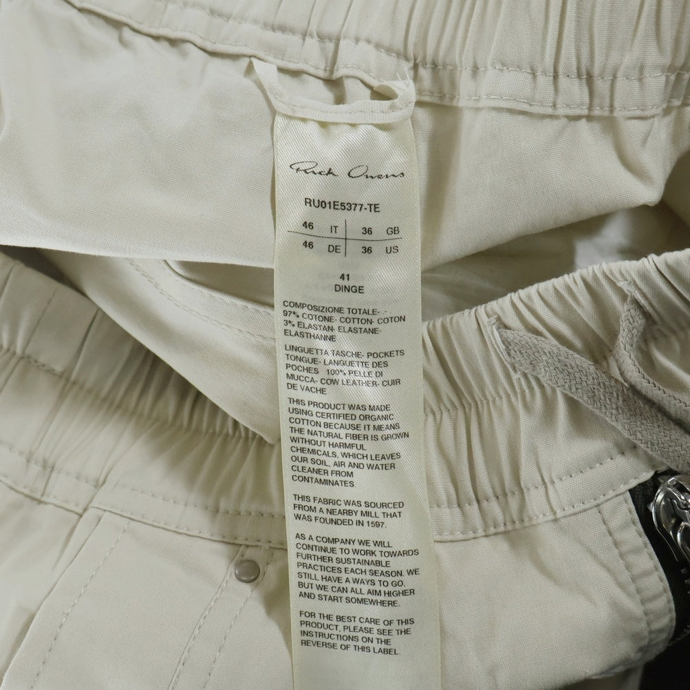 Rick Owens(リックオウエンス) 25SS BAUHAUS CARGO PANTS バウハウス ロング カーゴパンツ ホワイト RU01E5377-TE