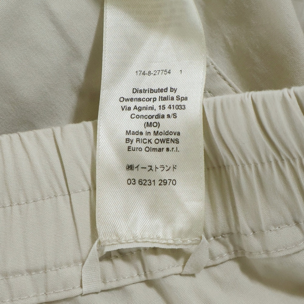 Rick Owens(リックオウエンス) 25SS BAUHAUS CARGO PANTS バウハウス ロング カーゴパンツ ホワイト RU01E5377-TE